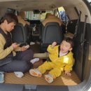 정다운셀프세차 | 전주출장세차 야간 야외 세차 맡겼는데 신발 벗고 탈 뻔.