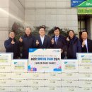 남서울축산물