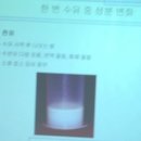 로즈마리병원 이미지