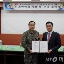 육군보병학교장 Daum카페
