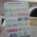 샘물네일 | 대구 침산동 네일 패디 잘하는 곳 화장빨토탈뷰티살롱
