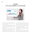 (주)무**수 이미지