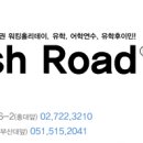 금오로23번길 22-49 이미지