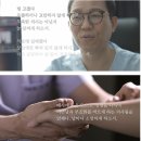 이병삼경희한의원 이미지