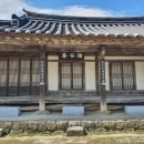 고려자동차 | 대구 고려자동차운전학원 운전연수 내돈내산 후기, 등록방법, 비용, 내돈내산/통근, 여행에 운전 필요할...