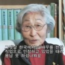 필립수산 Daum카페