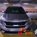 신용카인테리어 이미지