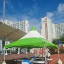 이동상사 이미지