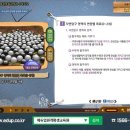 아동수학지도 이미지