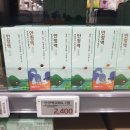 서남시장약국 이미지