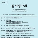 JS 아트홀 이미지