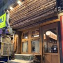 영통역 1번출구 | 영통역 술집 추천 수산장 수원영통점 솔직 후기(웨이팅, 메뉴, 영통 횟집 숙성회)