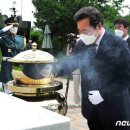 이낙연, 김영삼 묘역 방명록에 '불초 이낙연' 쓴 이유.."닮고 싶다" 이미지