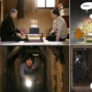 봄 스크린 이미지