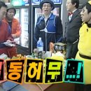 롱타임노씨 이미지