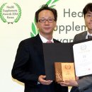 비타민건강기능식품