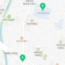 경기도 수원시 권선구 정조로544번길 13-7 (세류동) 이미지