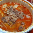 명부마라탕 이미지