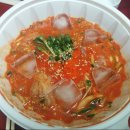 활어회직판장 네이버블로그