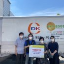 (주)대경축산