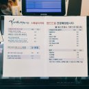 김영봉커피 이미지