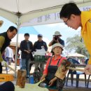 삼강농장 이미지