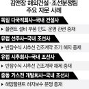 이철원변호사 이미지