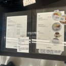 근처커피