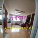 태우공인중개사사무소 이미지