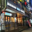 아주대 청년다방 솔직후기 _ 메뉴, 주차장, 매장 시간 등