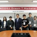 조선모터스 이미지