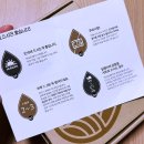 만성축산 | 힘찬마루 건강즙 우슬닭발즙 먹고 건강관리해요