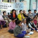 산장경로당 이미지