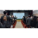 목포교육지원청 학교 관리자 연찬회 개최[미래교육신문] 이미지