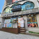 글라스타 안경(기흥구갈점) | 글라스타안경 기흥구갈점/기흥 안경/구갈동 안경/구갈 안경원