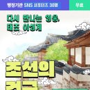 건국식당 이미지