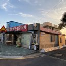 한경면사무소 티스토리
