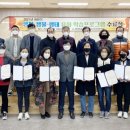 생활-생물-생태 프로그램(상반기) 이미지