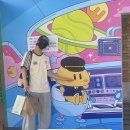 내 특별한 사람 히워니🤍912🌟 이미지