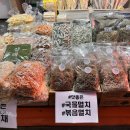 지에스(GS)25 부평한양점 이미지