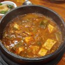 봉구네 고기집