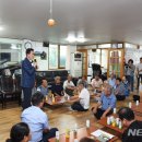 홍문경로당 이미지