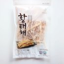 동보물산 이미지