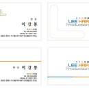 리헤어필 네이버블로그