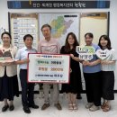 제이와이 남양주투데이