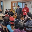 행복주택아파트 경로당 이미지