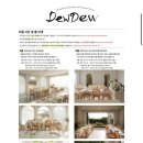 수원-1647 | 용인소규모돌잔치 듀듀그래피 땡스듀듀 라이트패키지 계약 후기