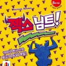 창의교구&보드게임 이미지