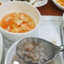 황토방 한정식 이미지