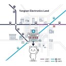 용산현대약국 이미지